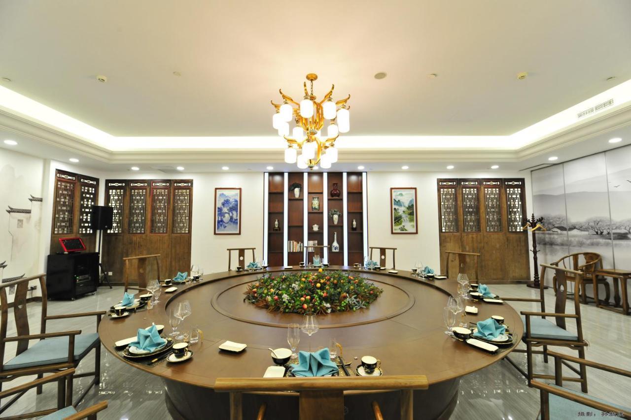 Beijing Post Hotel Экстерьер фото