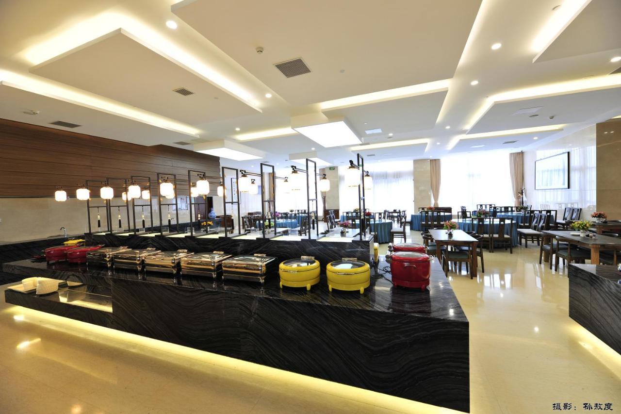 Beijing Post Hotel Экстерьер фото