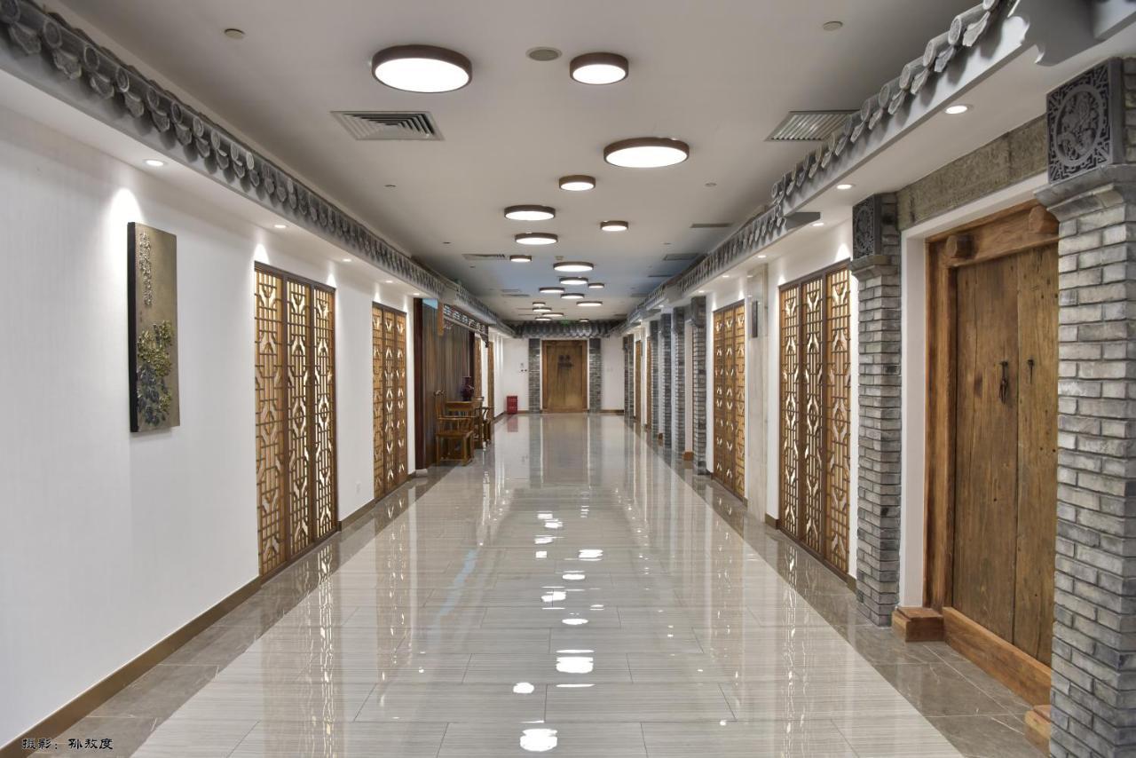 Beijing Post Hotel Экстерьер фото