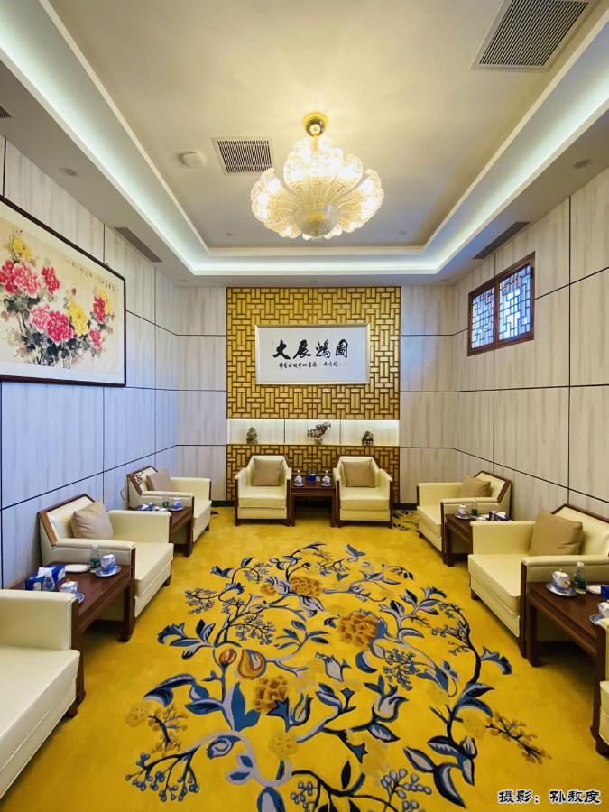 Beijing Post Hotel Экстерьер фото