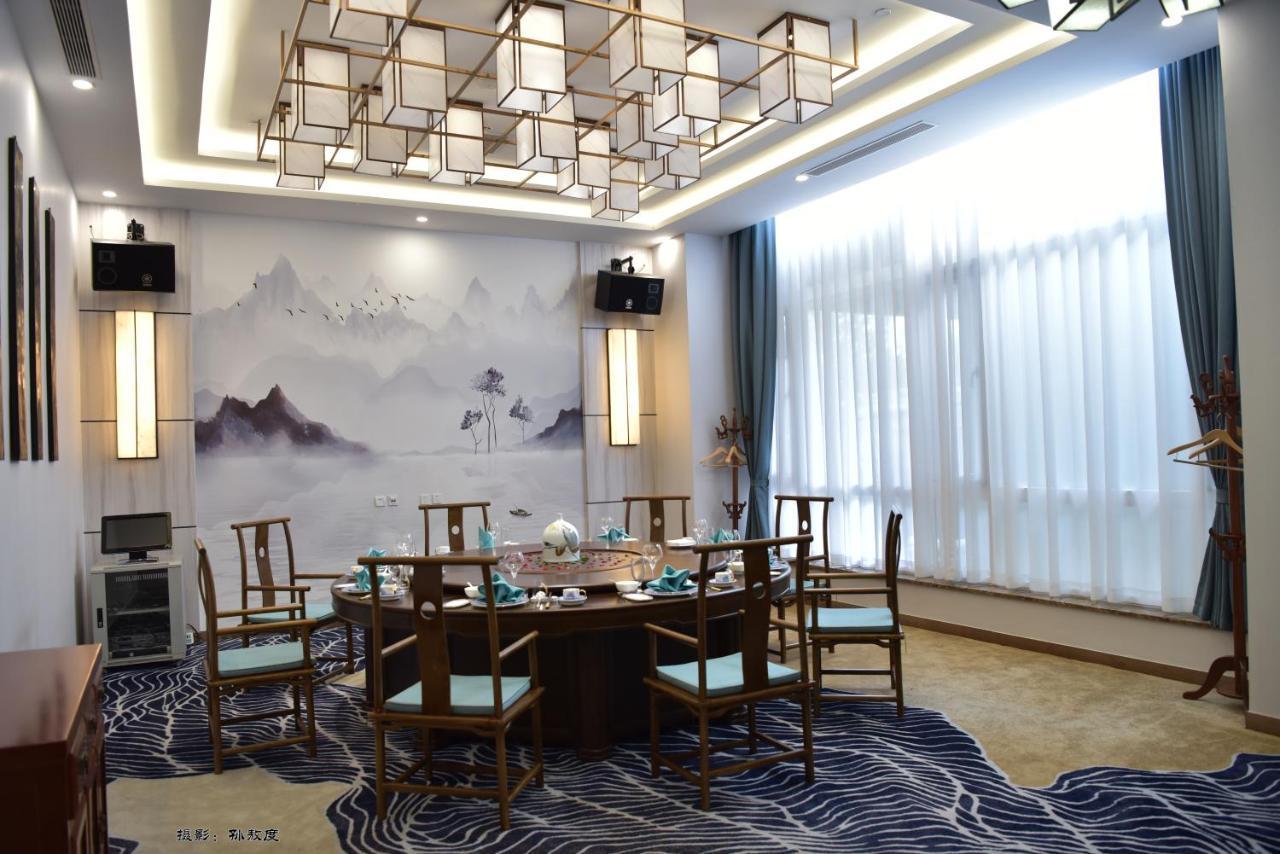 Beijing Post Hotel Экстерьер фото