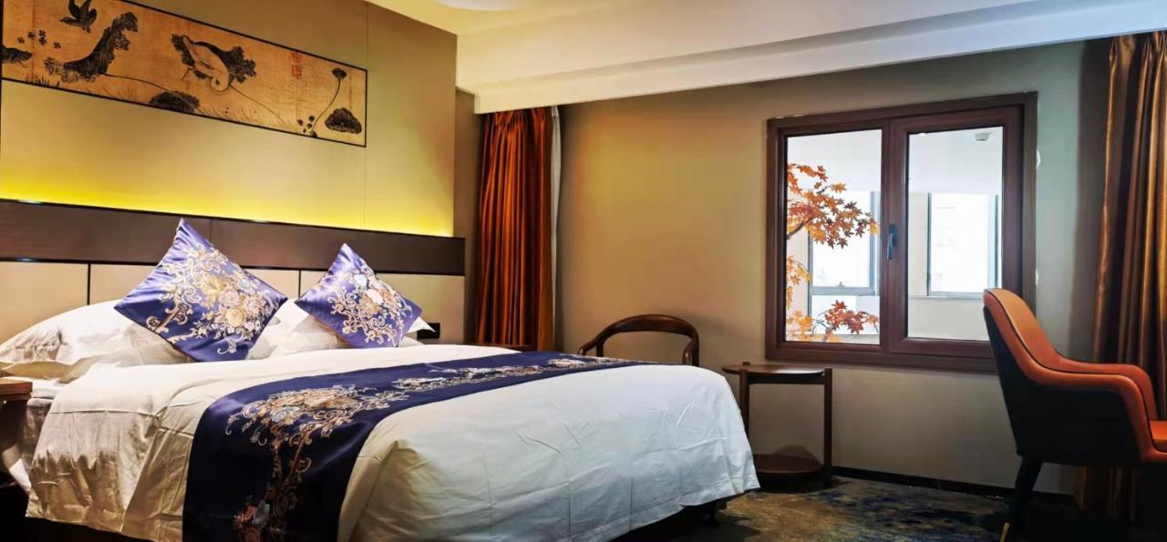 Beijing Post Hotel Экстерьер фото